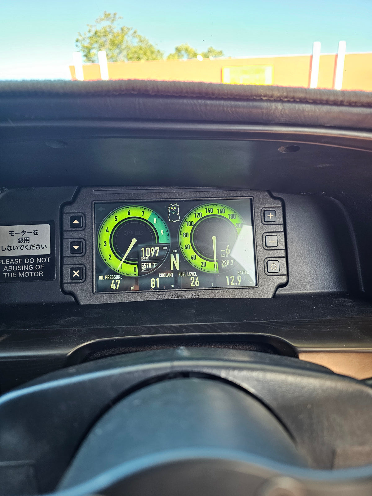 Toyota Cressida / Mark 2 II MX83 X80 JZX81 Dash Mount